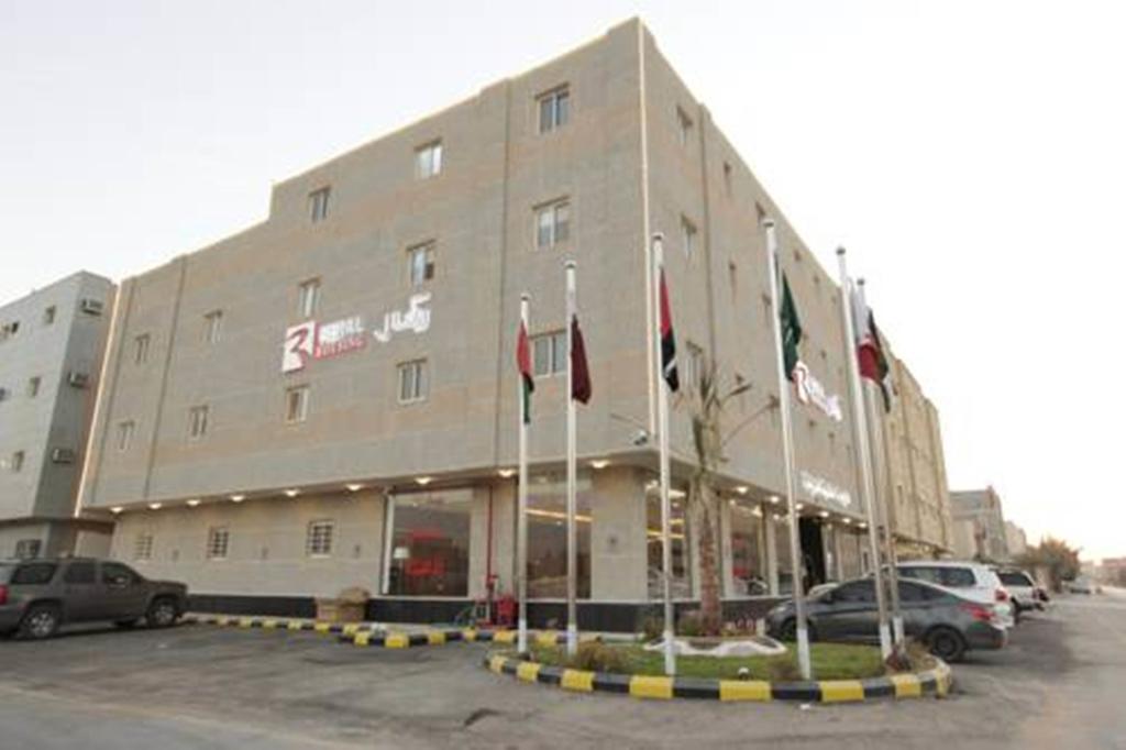 Refal Housing Riade Exterior foto